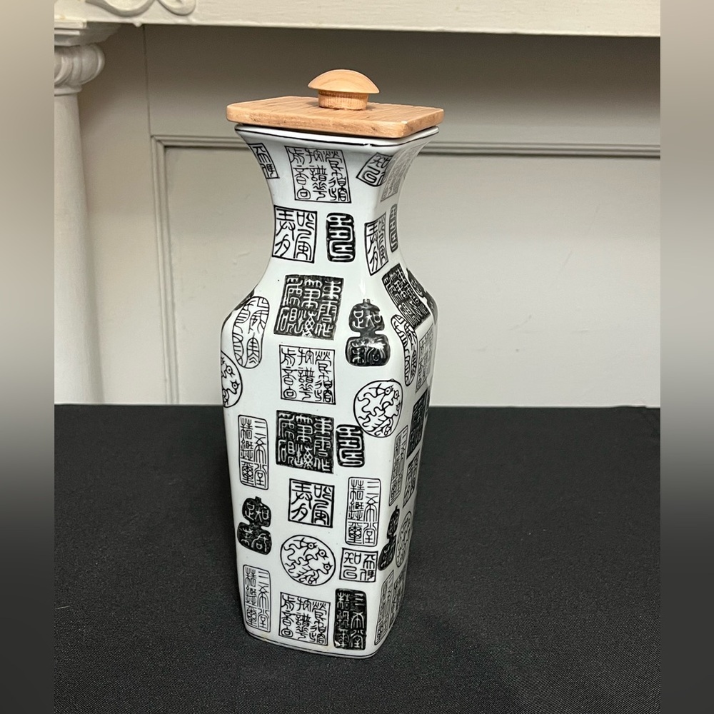 Vintage Y2K Chinese ceramic square vase container calligraphy
